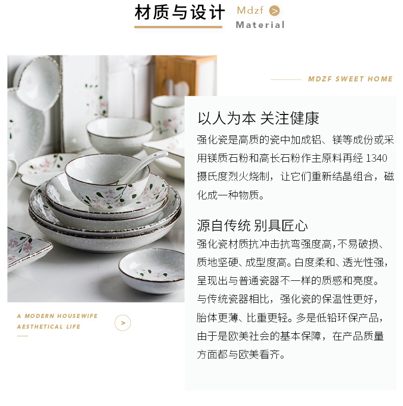 Modern Japanese housewife hand - made ceramic tableware blossoms sushi plate household rice bowls bowl rainbow such as bowl food dish