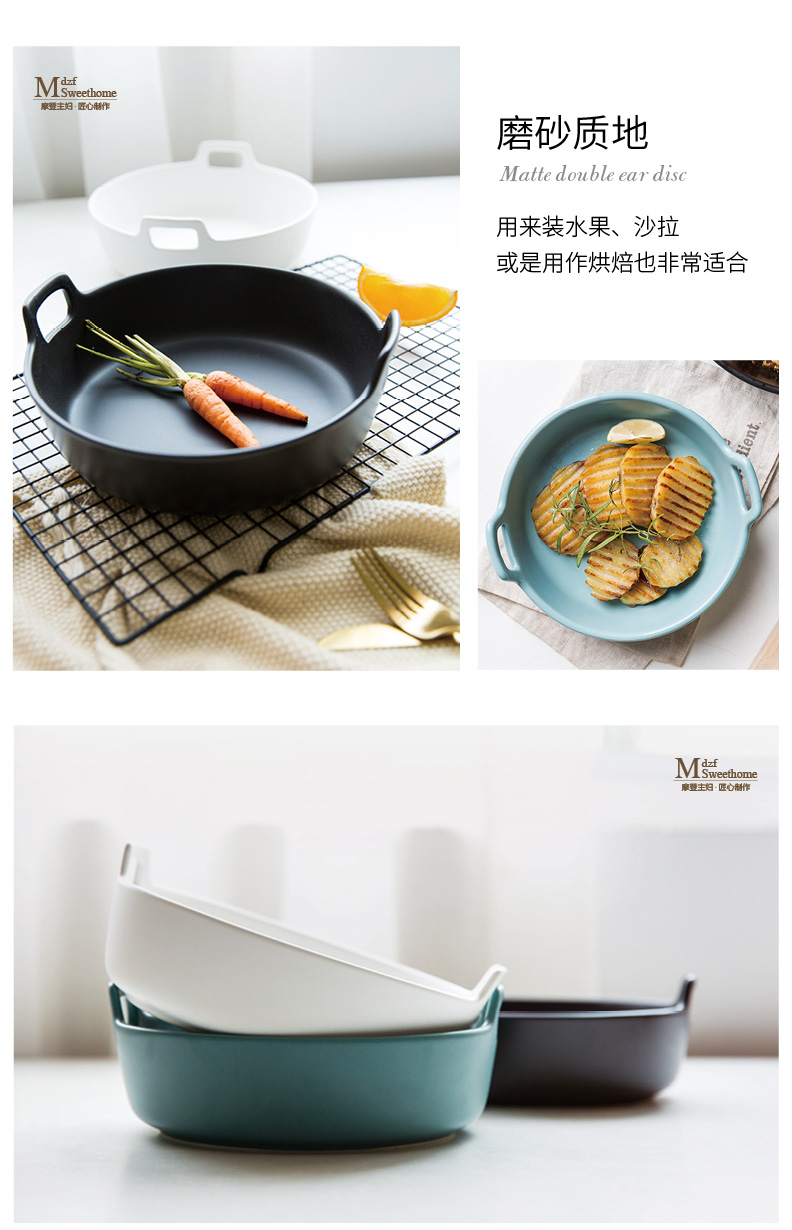 Modern housewives northern wind matte enrolled creative ceramic plate ears round pan home fish dish all the plates