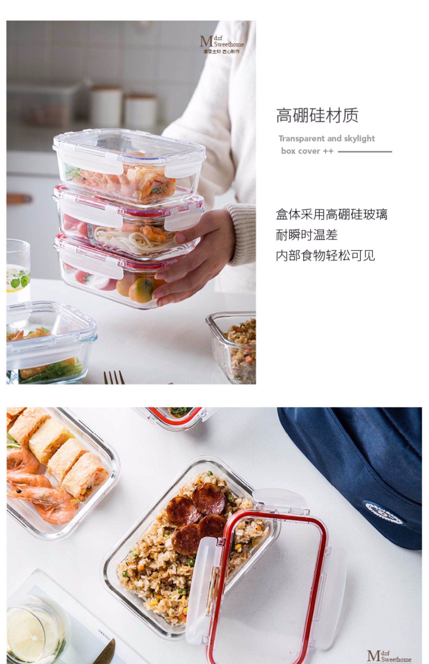 Các bà nội trợ hiện đại Boron thủy tinh nóng Hộp cơm trưa Đặt lò vi sóng Thực phẩm nóng riêng biệt Hộp Bento tươi phủ kín - Hộp cơm điện sưởi ấm hộp cơm cắm điện 3 tầng