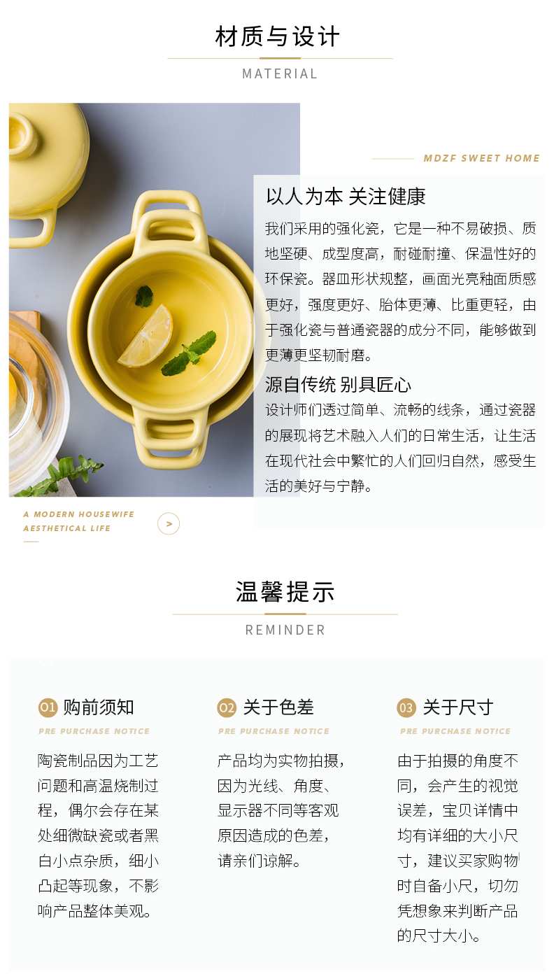 Modern housewives ears pan ceramic creative square oven baked FanPan bowl dishes baked cheese western dishes