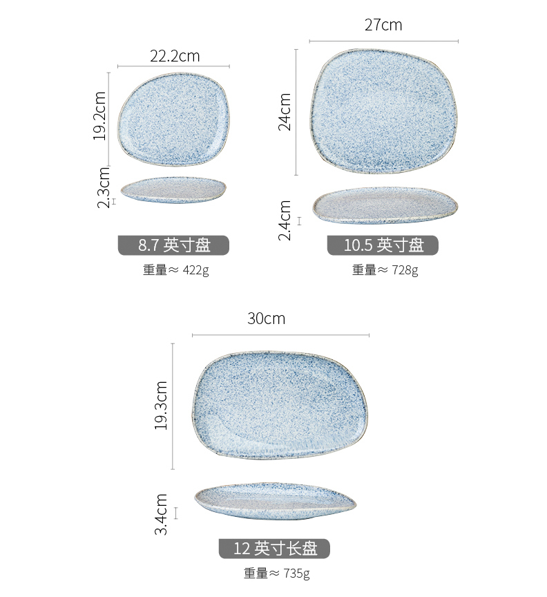 Modern housewives variable glaze tableware ceramic rainbow such as bowl bowl dish, soup bowl bowl meal plate dishes home outfit