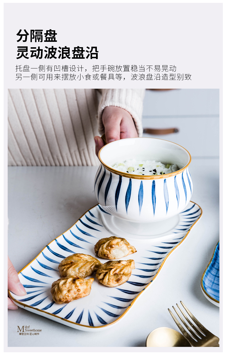 Modern Japanese housewife green yao dishes one tableware suit children eat breakfast oatmeal bowl of household ceramic plates