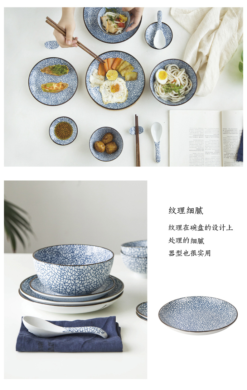 Modern Japanese housewife two food suits for ceramic tableware plate household food dish fish dish dishes spoon plate suit
