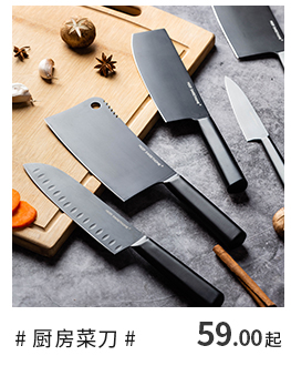 Modern housewives Nordic suit ceramic tableware set bowl dish dish dishes bowl bowl noodles bowl chopsticks dishes