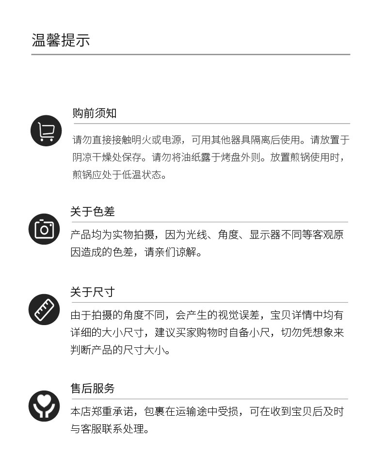 摩登主妇 пергаментная бумага для пароварки пищевого класса домашняя антипригарная бумага для приготовления на пару манты и баурсаков одноразовая