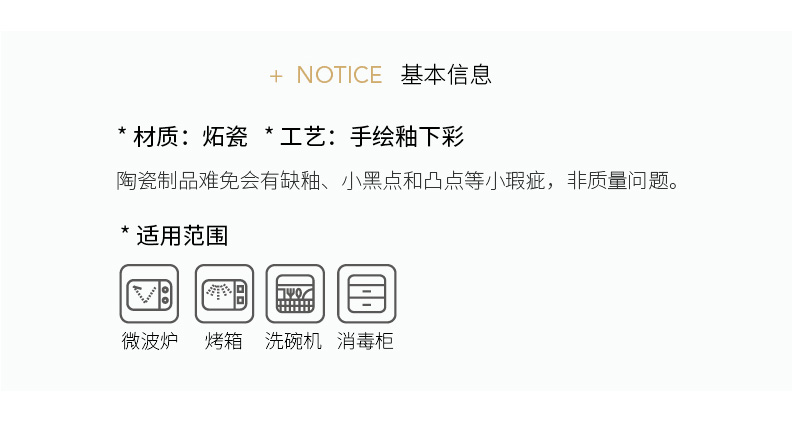 Modern housewives hand - made ceramic tableware suit rural wind western dishes Japanese household food dish bowl rainbow such use