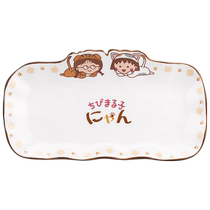 Modern Housewife’s great value redemption. Buy a brand redemption card and get an instant redemption of 299 yuan for a tableware set worth 399 yuan.