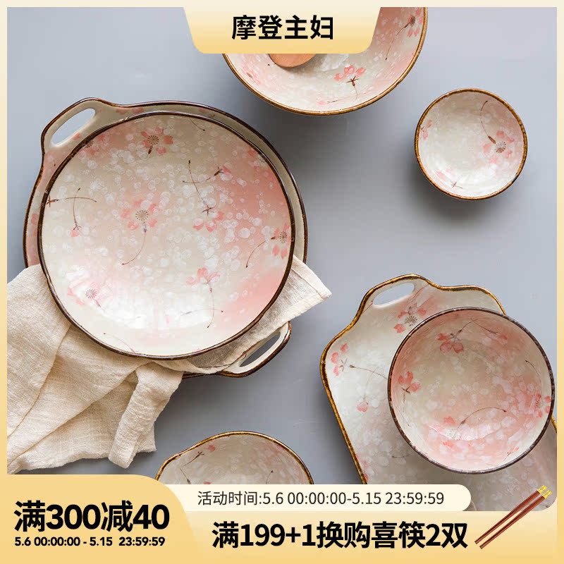 Morden Housewife Snow Cherry Blossom Bowl Day Style Cutlery Dish Ceramic Plate Soup Noodle Bowl Home Creative Rice Bowl single