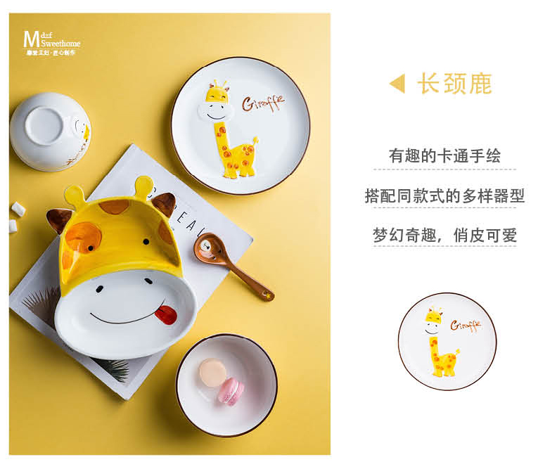 Modern housewives express animals ceramic bowl children cartoon creative dishes suit household dish dish dish bowl for breakfast