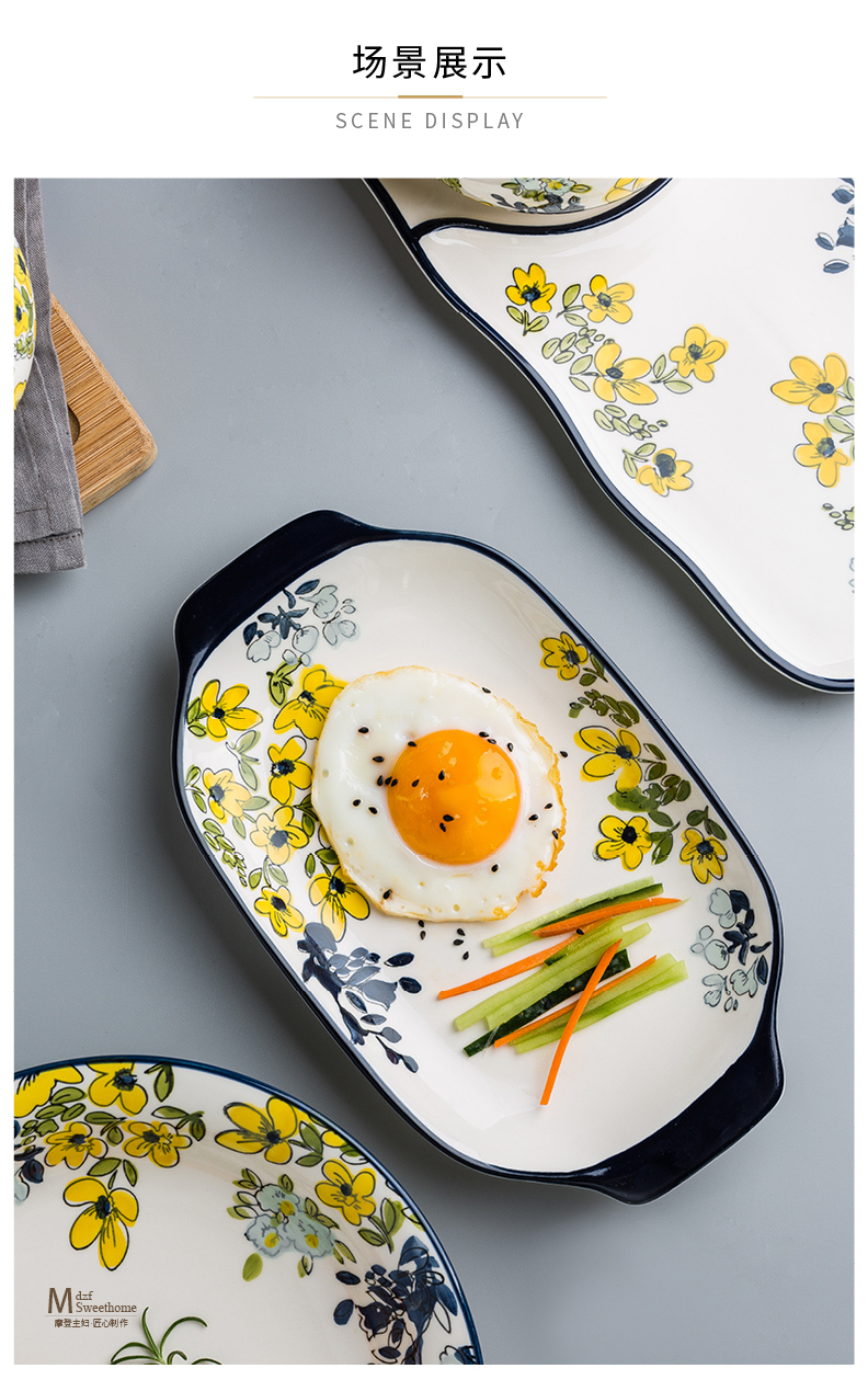 Modern housewives spring glory under glaze color porcelain dish dish dish home soup bowl grilled fish dish dish soup plate in combined packages