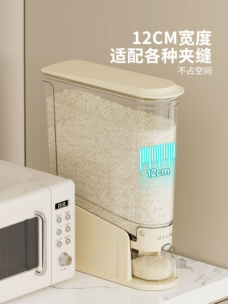 Modern Housewife Rice Bucket for Home Use, Gap Storage, Insect-Proof, Moisture-Proof, Sealed Rice Storage Container, Press-Type Rice Box, Rice Jar