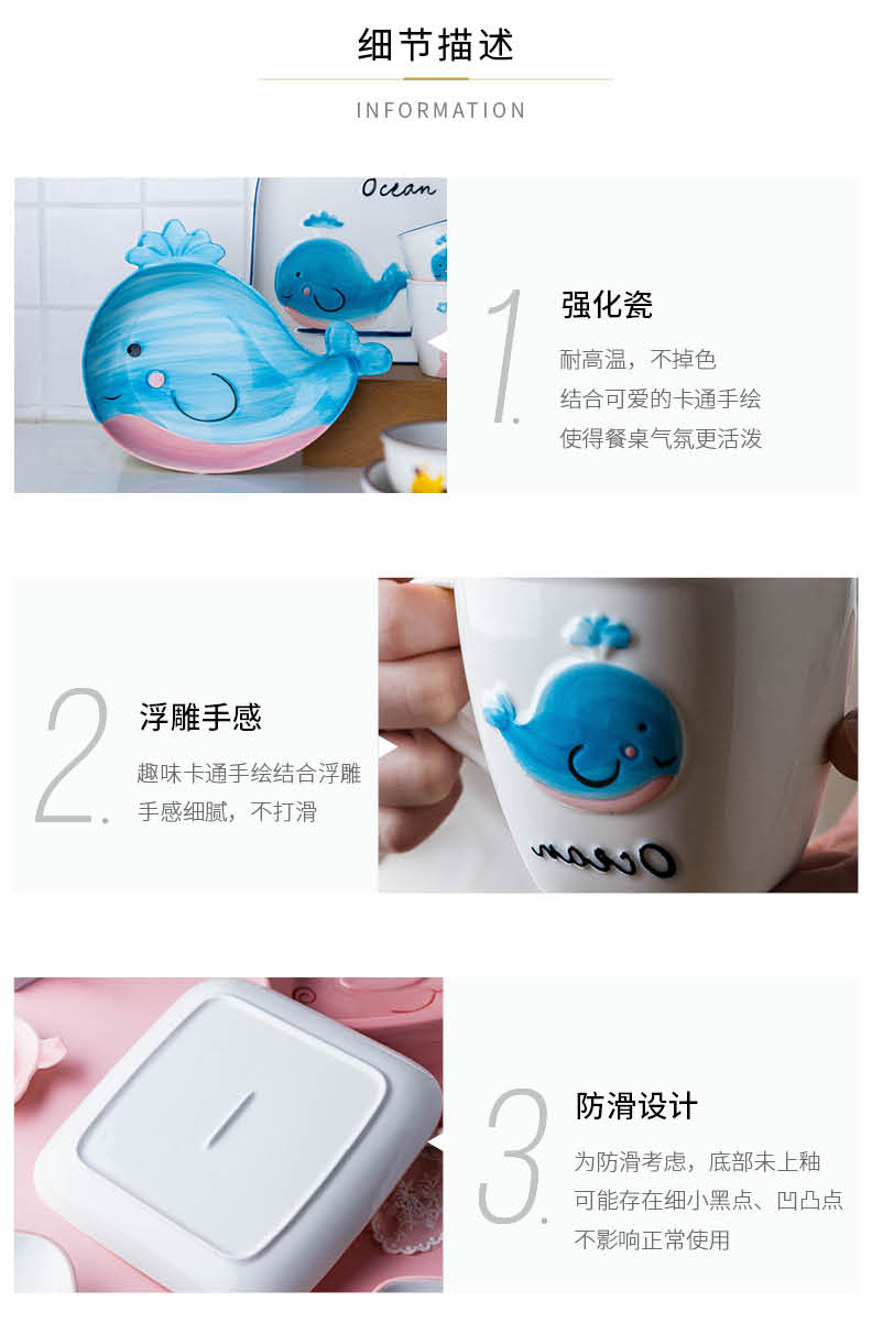 Modern housewives express animals ceramic bowl children cartoon creative dishes suit household dish dish dish bowl for breakfast