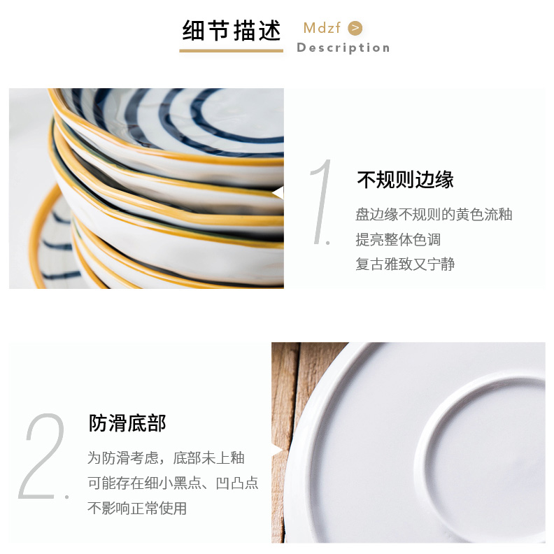 Modern green yao Japanese housewife creative hand - made under glaze color new ipads porcelain ceramic tableware household deep flat plate