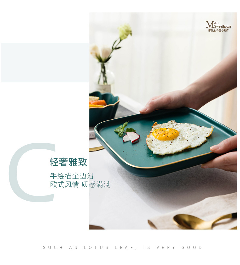 Modern light key-2 luxury American housewife ceramic tableware retro green sweet dishes suit soup bowl creative household rice bowls