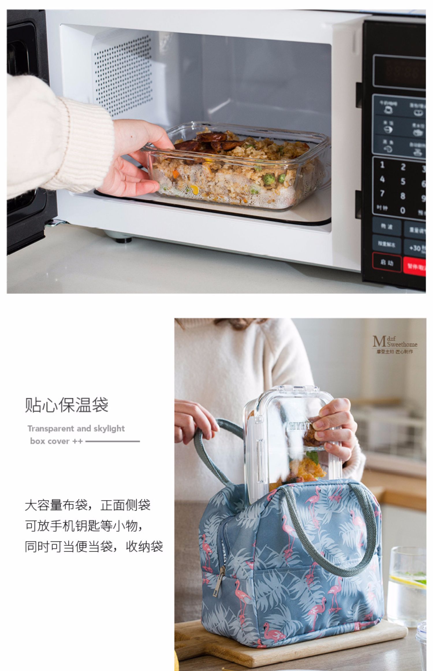 Các bà nội trợ hiện đại Boron thủy tinh nóng Hộp cơm trưa Đặt lò vi sóng Thực phẩm nóng riêng biệt Hộp Bento tươi phủ kín - Hộp cơm điện sưởi ấm hộp cơm cắm điện 3 tầng
