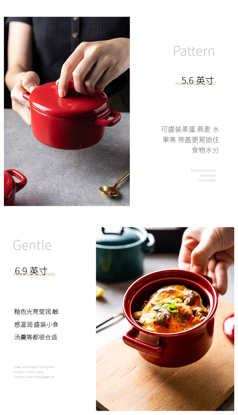 Modern housewives ears pan ceramic creative square oven baked FanPan bowl dishes baked cheese western dishes