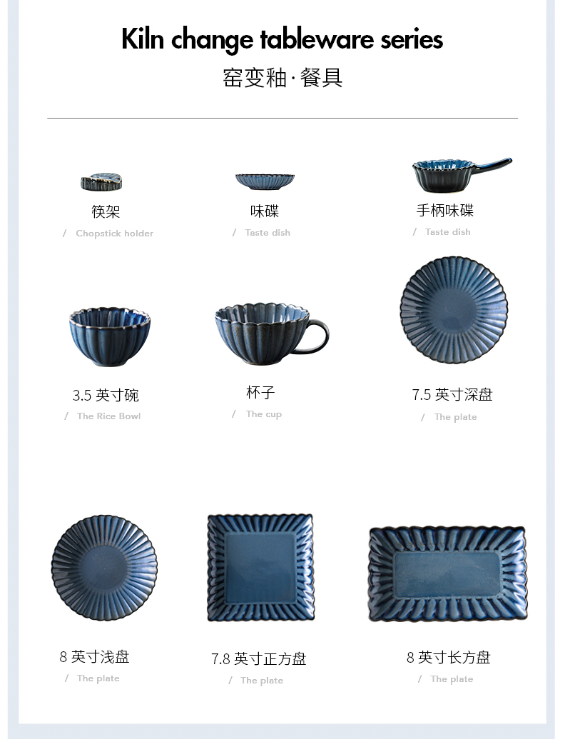 Modern European home housewife cutlery set 0 to eat the soup bowl rainbow such use creative ceramic bowl dish bowl