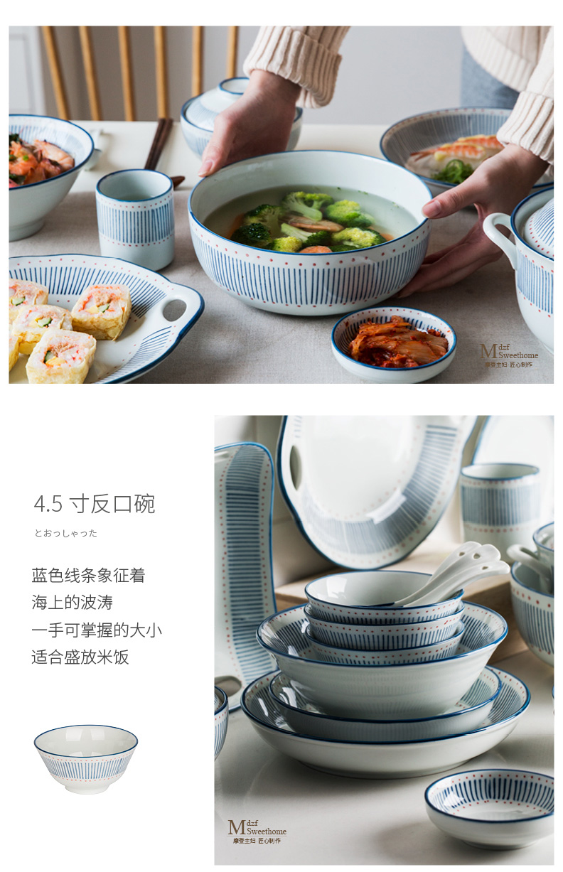 Modern Japanese housewife dish dish dish household tableware ceramic dish dish dish and creative move combinations and wind