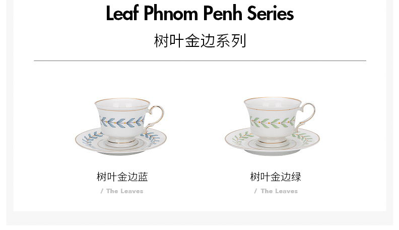 Modern housewives up phnom penh small European - style key-2 luxury coffee cup ins wind afternoon tea set ceramic mark plate suit