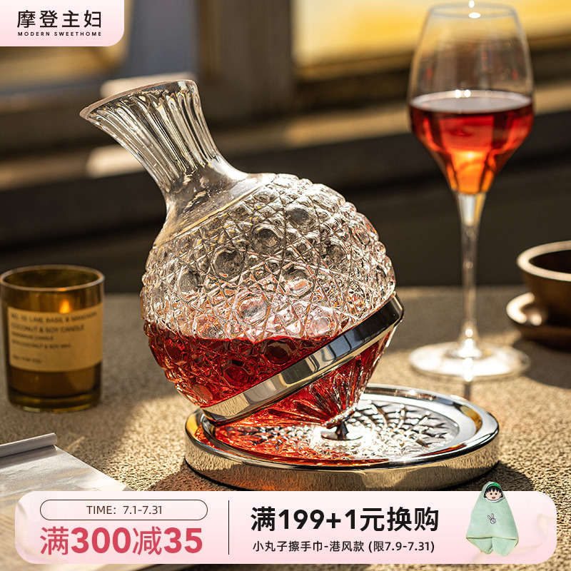モダンな主婦向け赤ワインデキャンタ、家庭用赤ワイングラス、外国ワイン、ワインディスペンサー、女性用新築祝いギフト、タンブラー、ワインポット