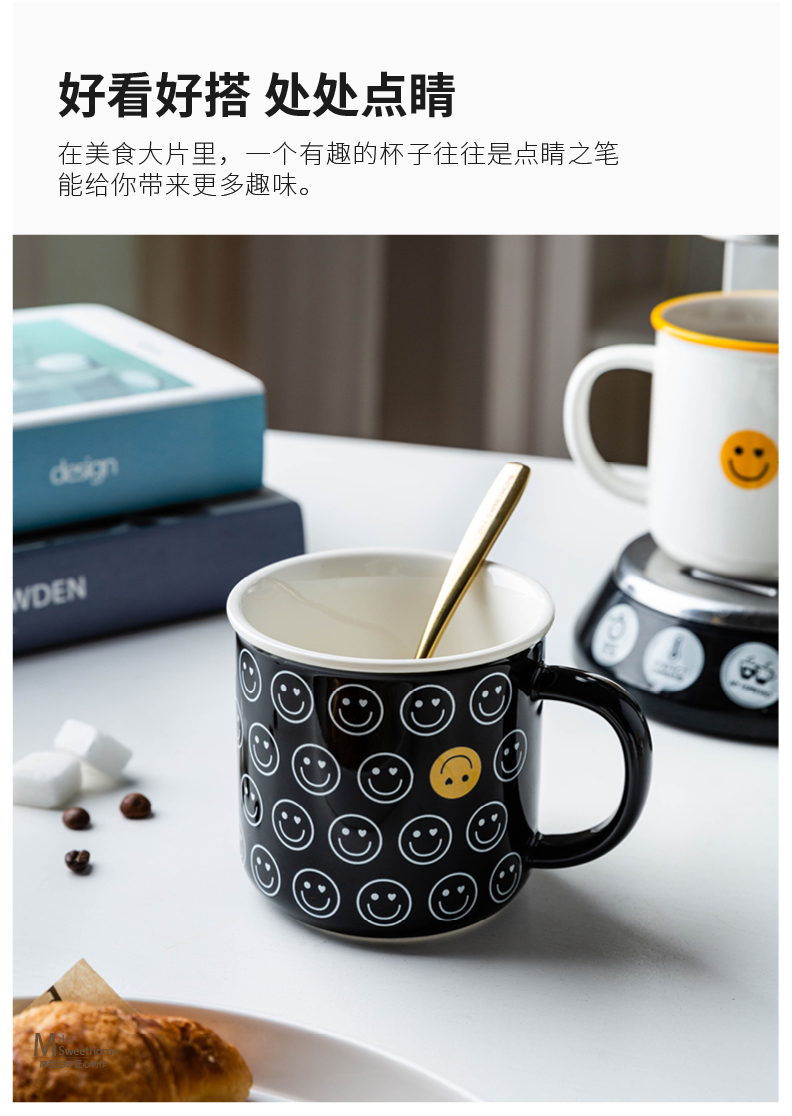 Modern housewives ins wind creative mugs ceramic coffee cup high - capacity breakfast cup couples glass cup for breakfast