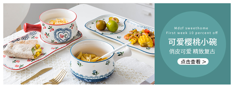 Modern housewives vegetables shape ceramic snack plate household small side dish bowl dessert bowl of fruit salad dishes