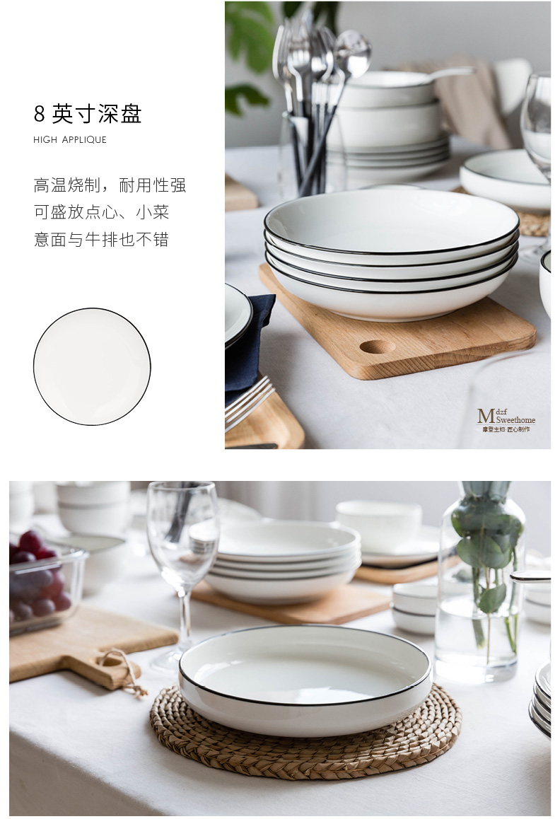 Bà nội trợ hiện đại Châu Âu Black Line Bộ đồ ăn bằng gốm Món ăn gia đình Cơm bát súp bát mì bát chén ăn cơm