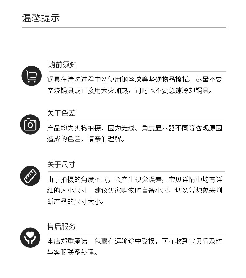 摩登主妇 сковорода из нержавеющей стали 316 без покрытия плоскодонная сковорода-вок антипригарная для дома индукционная для жарки стейков