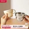 Товары от 摩登主妇旗舰店