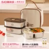 Товары от 摩登主妇旗舰店