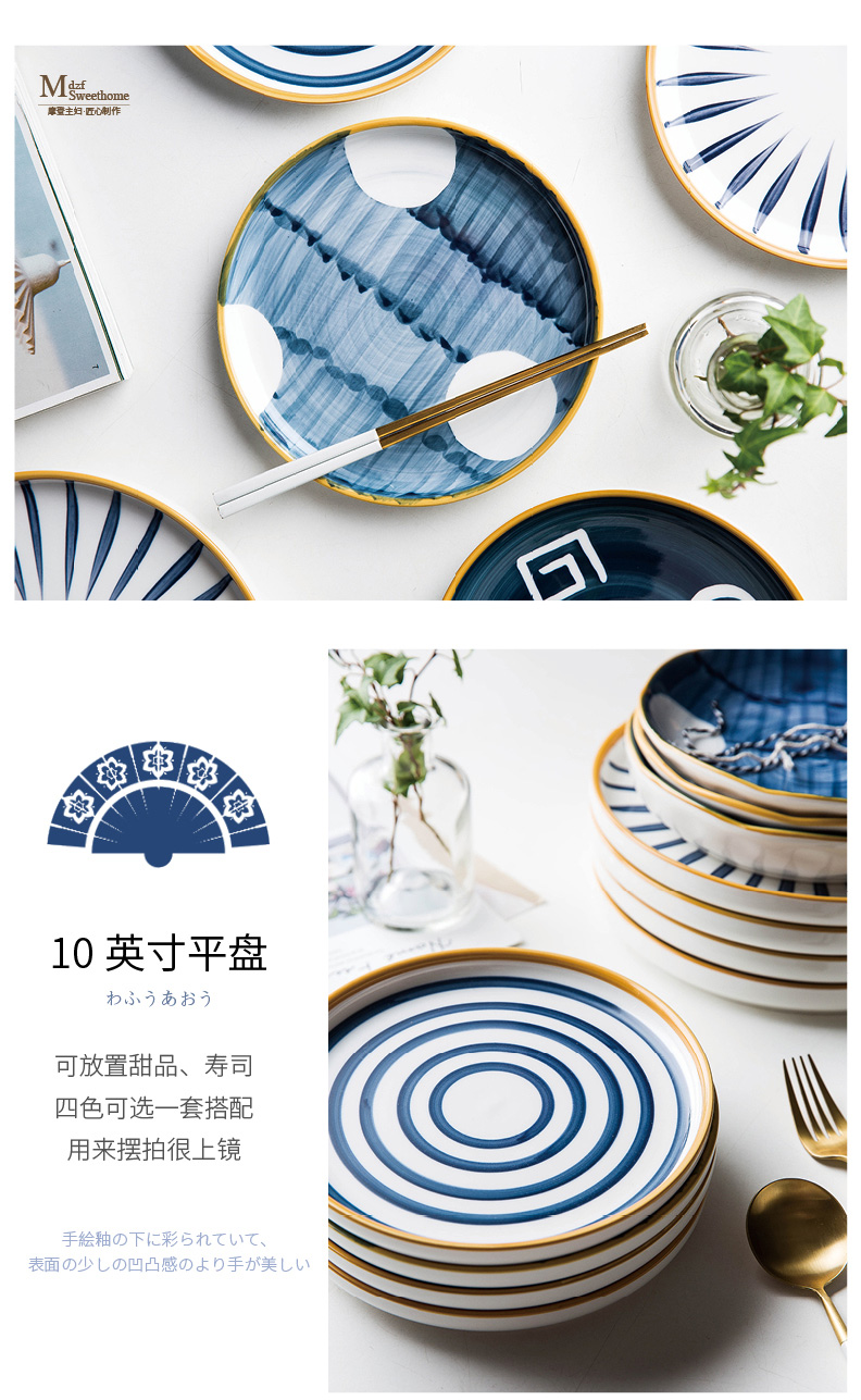 Modern green yao Japanese housewife creative hand - made under glaze color new ipads porcelain ceramic tableware household deep flat plate