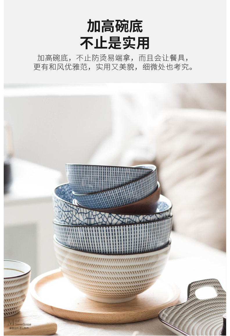 Modern Japanese housewife and creative suit household ceramics tableware porringer rice bowls microwave oven