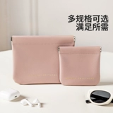 摩登主妇 Автоматическая сумка-органайзер для выхода на улицу, вкладыш, небольшая сумка, помада, кошелек