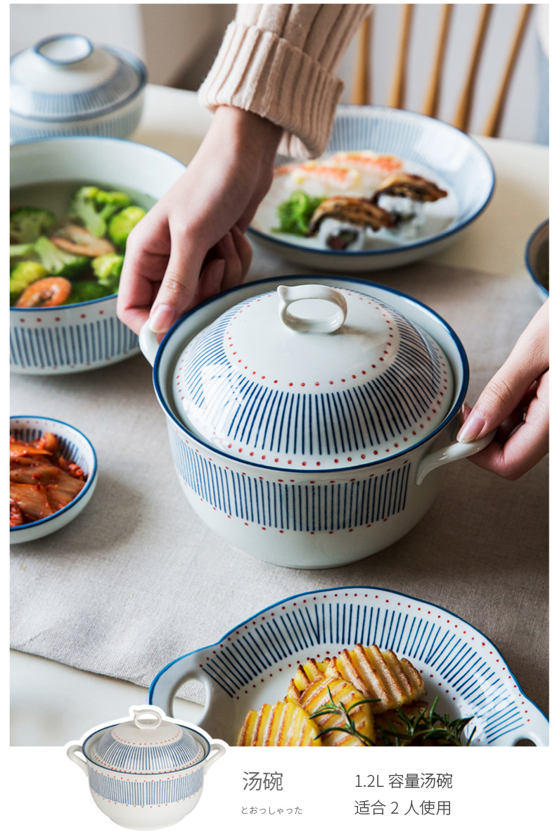 Modern Japanese housewife dish dish dish household tableware ceramic dish dish dish and creative move combinations and wind