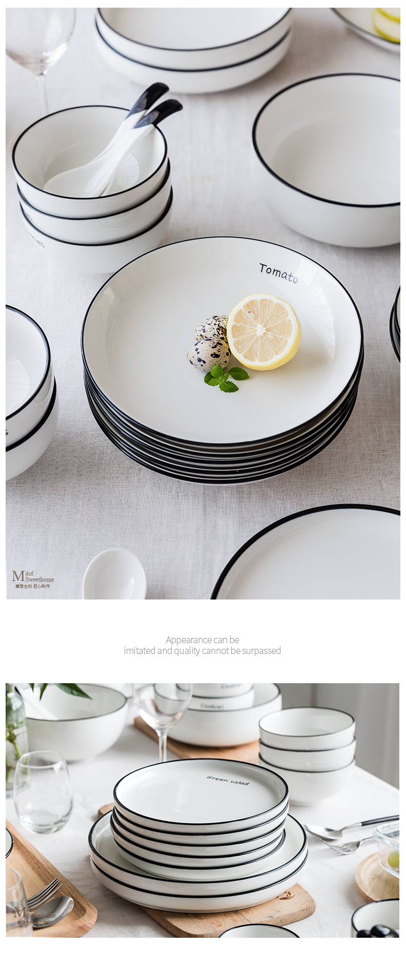 Modern housewives Nordic suit ceramic tableware set bowl dish dish dishes bowl bowl noodles bowl chopsticks dishes