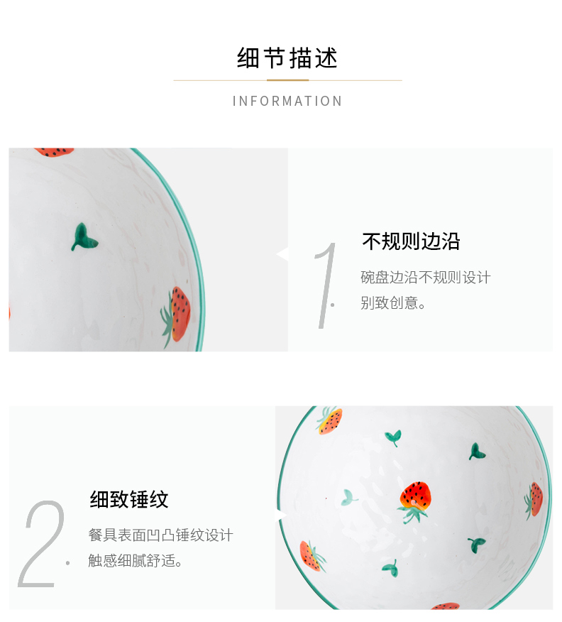 Modern housewives, lovely strawberry household ceramics tableware dishes creative Japanese job simple breakfast tray web celebrity