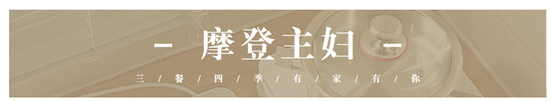 摩登主妇 сковорода из нержавеющей стали 316 без покрытия плоскодонная сковорода-вок антипригарная для дома индукционная для жарки стейков