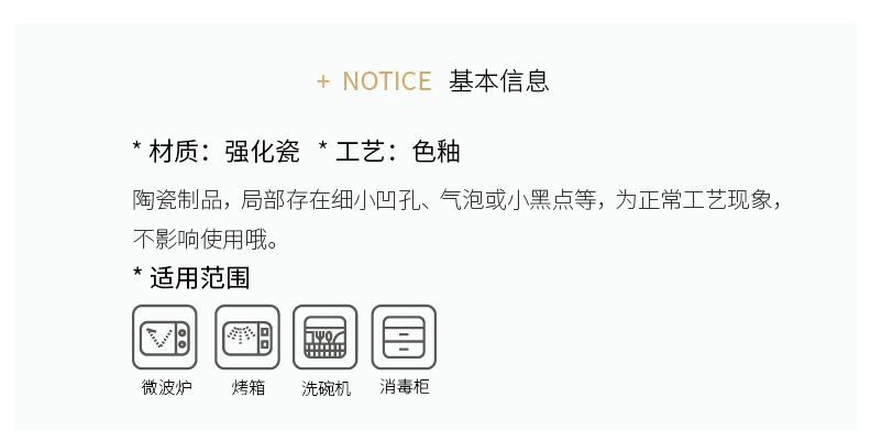 Modern housewives European ceramic matte enrolled dish dish on plate ins wind single handle household pan - frying FanPan baking pan
