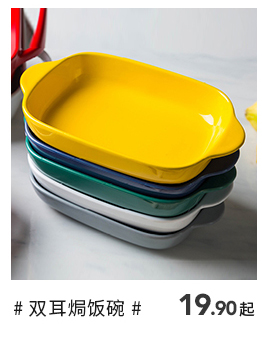 Modern housewives creative Japanese and wind restoring ancient ways ceramic round plate cold dish plate flat cake dessert plate fruit bowl