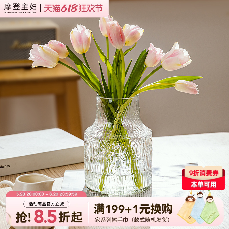 モダンな主婦のガラスの花瓶の装飾、リビングルームのフラワーアレンジメント、ライト、高級、ハイエンドのinsスタイルのデスクトップの透明な花瓶