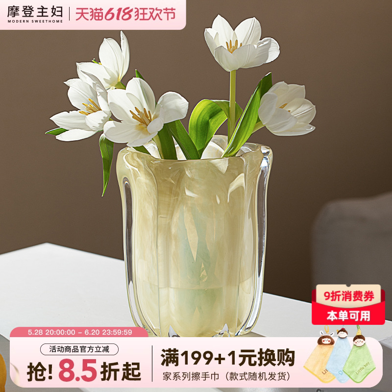 モダン主婦 MONAZONE アンティークガラス花瓶 ライト 高級 高級 オープンオフィス リビングルーム フラワーアレンジメント 装飾品