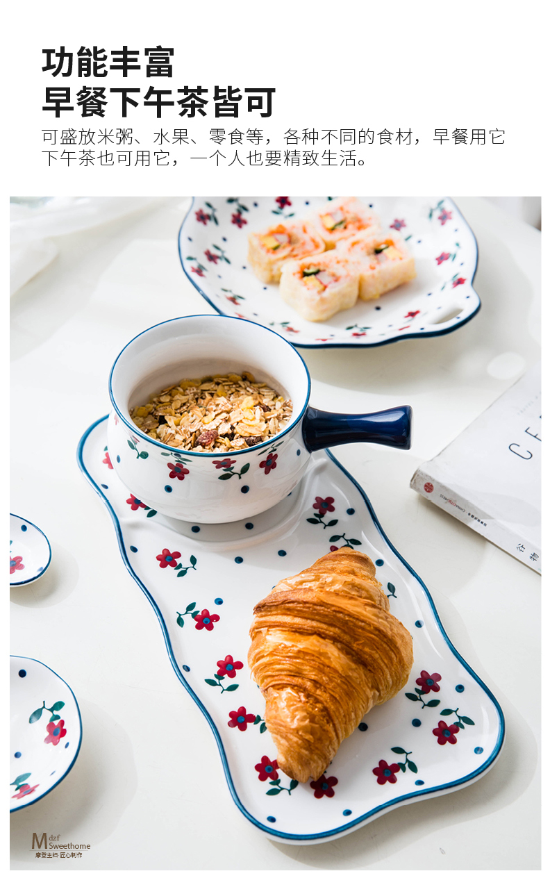 Modern housewives under glaze color one food ceramic tableware suit household dinner plate breakfast bowl dish plate
