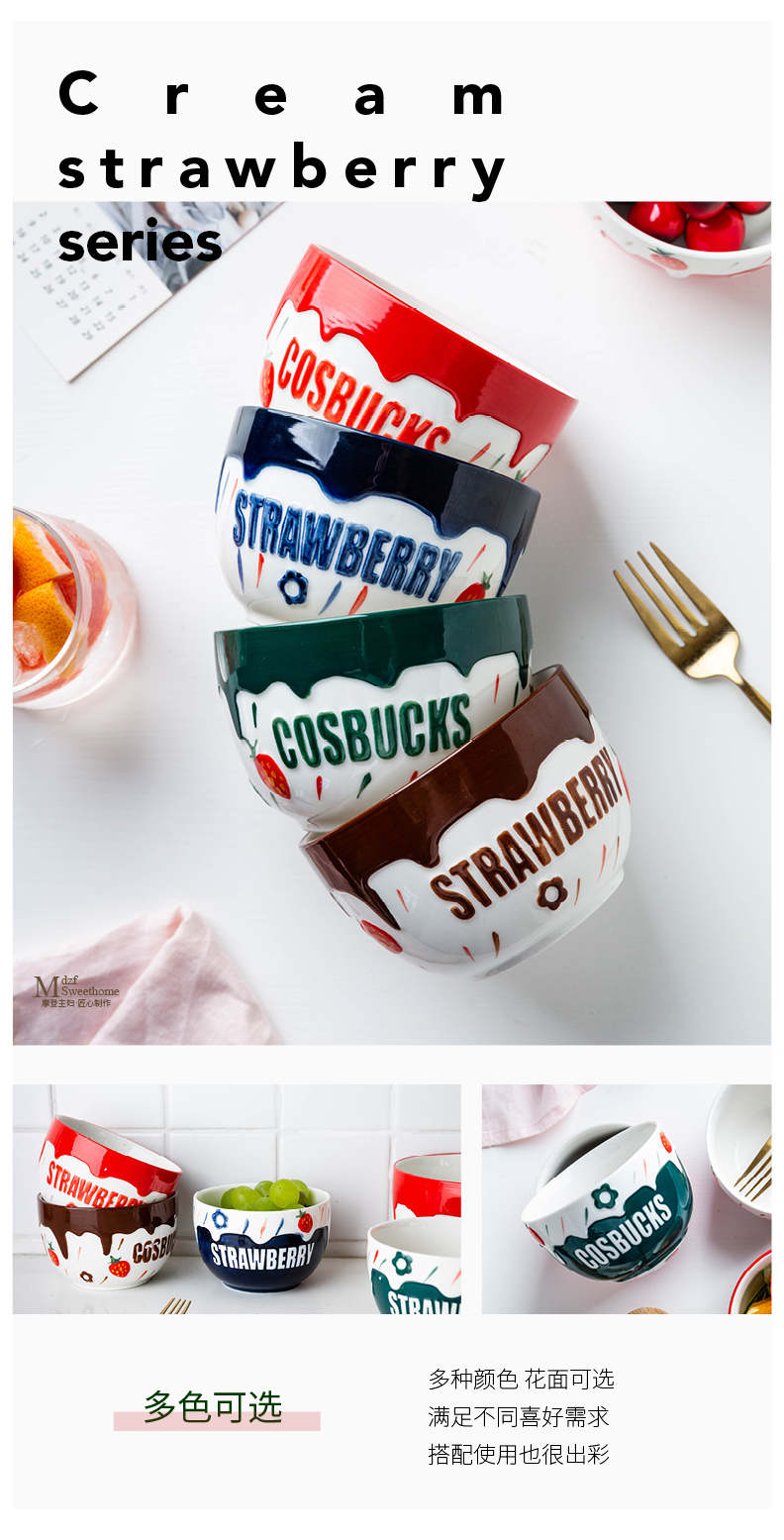 Modern housewives strawberry sweet ins wind ceramic tableware creative household sweet fruit salad bowl bowl of rice bowls