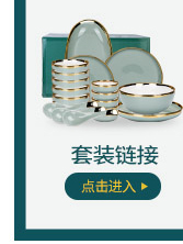 Modern housewives dishes suit household 0 ceramic bowl Nordic light the up phnom penh dish soup bowl key-2 luxury tableware