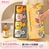 Товары от 摩登主妇旗舰店