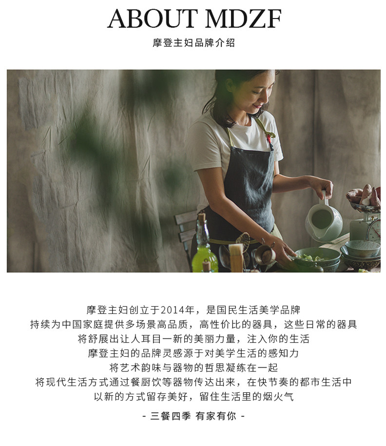 摩登主妇 сковорода из нержавеющей стали 316 без покрытия плоскодонная сковорода-вок антипригарная для дома индукционная для жарки стейков