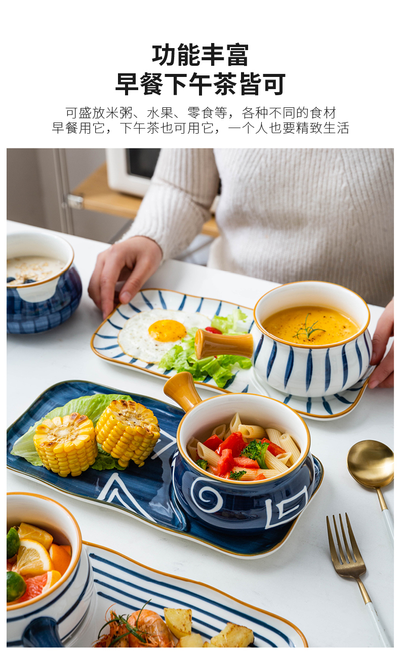 Modern Japanese housewife green yao dishes one tableware suit children eat breakfast oatmeal bowl of household ceramic plates