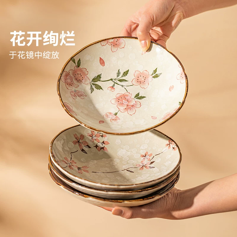 Современная хозяйка Snow Sakura японская посуда керамическая тарелка квадратная тарелка для дома обеденная тарелка глубокая тарелка подглазурная цвет мелкая тарелка