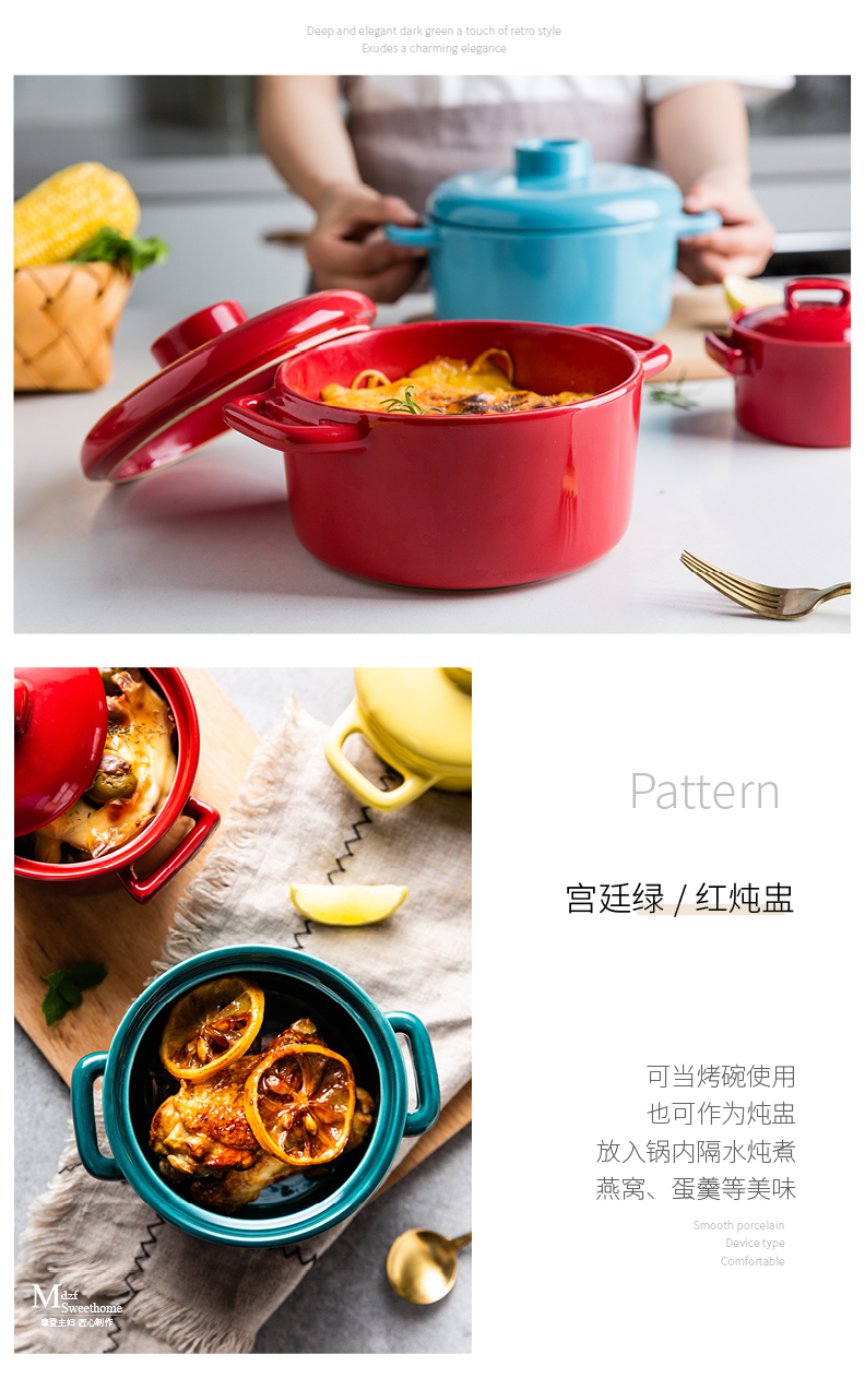 Modern housewives ears pan ceramic creative square oven baked FanPan bowl dishes baked cheese western dishes