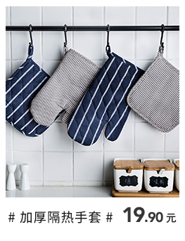 Modern housewives European ceramic matte enrolled dish dish on plate ins wind single handle household pan - frying FanPan baking pan